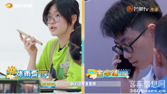 1695177458998141.png 圖片4.png