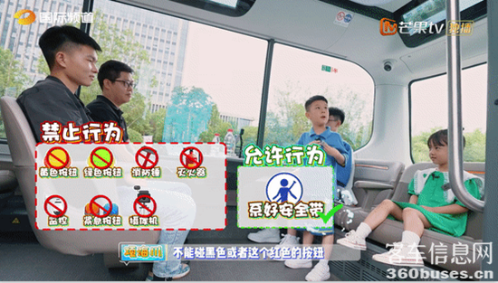 1695177465899027.png 圖片5.png