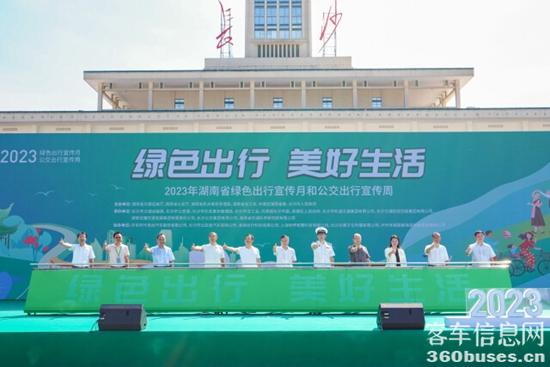 1695177808114975.jpg 4579aff25798e495e26520b31244cb8c24e026ef1695129084.jpg