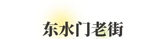 1695692167231530.jpg 9.jpg