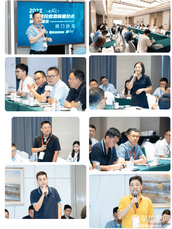 1695799982289042.png 圖片6.png