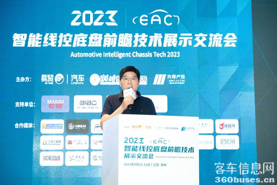 1695799990859087.png 圖片7.png