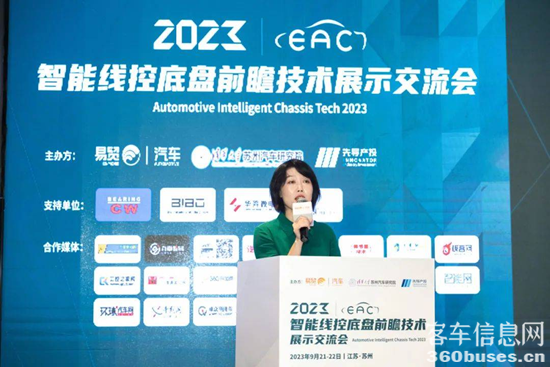 1695799997121153.png 圖片8.png