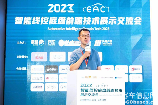 1695800013265330.png 圖片10.png