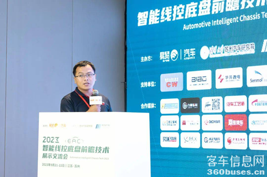 1695800091467027.png 圖片11.png