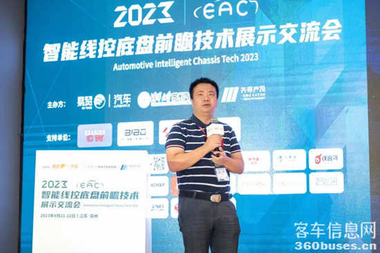 1695800098192988.png 圖片12.png