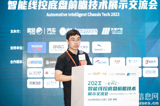 1695800106652380.png 圖片13.png