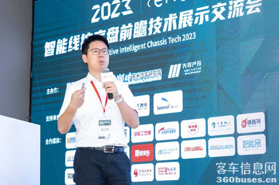 1695800114286818.png 圖片14.png