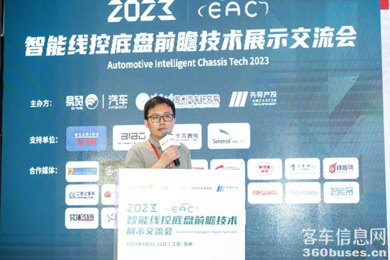 1695800123789185.png 圖片15.png