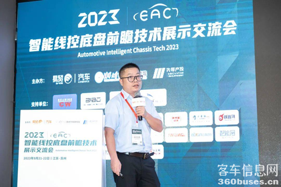 1695800131561762.png 圖片16.png