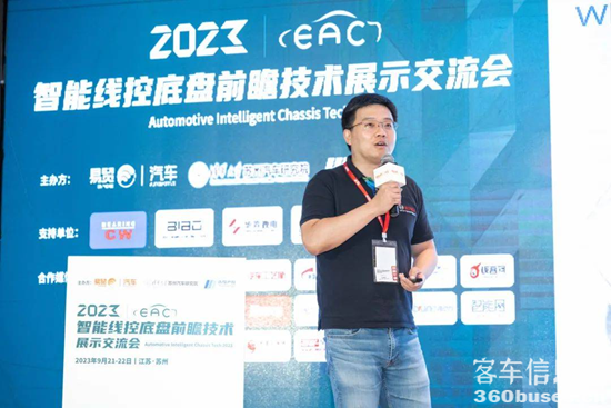 1695800137766465.png 圖片17.png