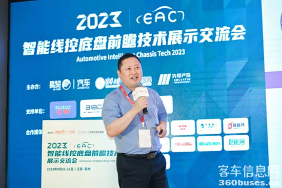 1695800145399910.png 圖片19.png