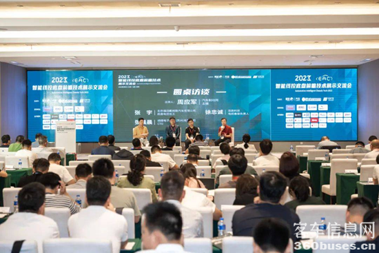 1695800152594490.png 圖片18.png