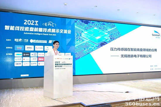 1695800165675070.png 圖片20.png