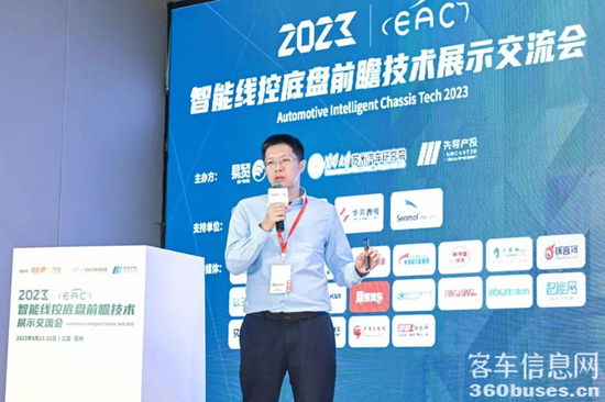 1695800246259908.png 圖片21.png