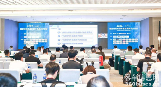 1695800254694149.png 圖片22.png