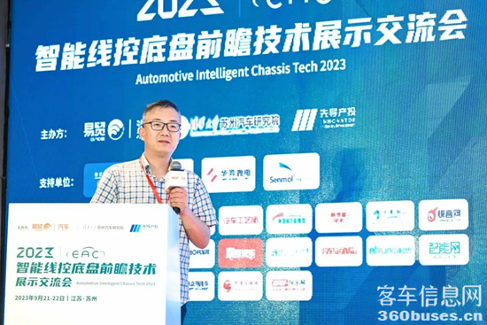 1695800269852338.png 圖片24.png