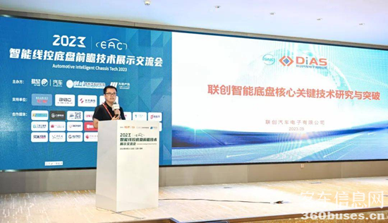 1695800283683413.png 圖片25.png