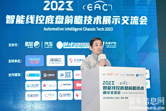 1695800318304826.png 圖片28.png