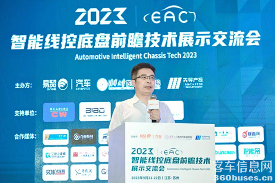 1695800330165582.png 圖片29.png