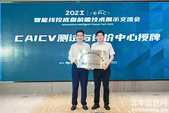 1695800343738546.png 圖片30.png