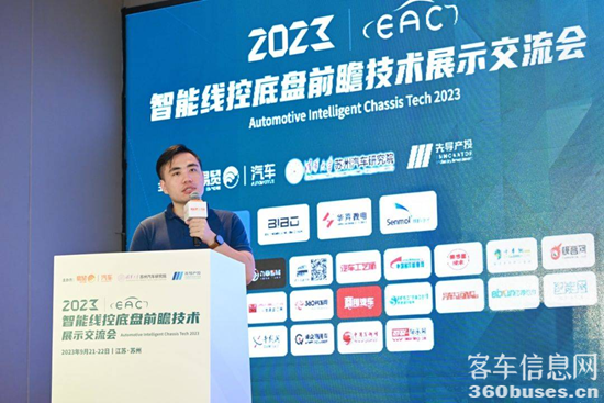 1695800457156918.png 圖片32.png