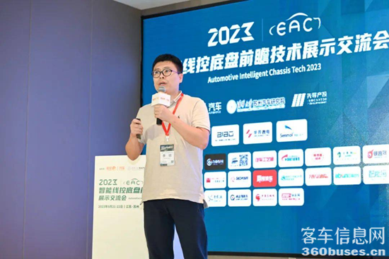 1695800470519862.png 圖片34.png