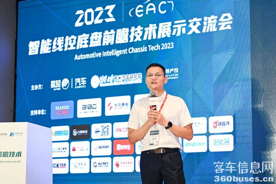 1695800481137803.png 圖片35.png