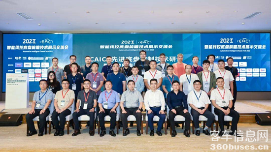 1695800486937511.png 圖片36.png