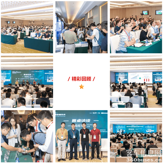 1695800493287287.png 圖片37.png