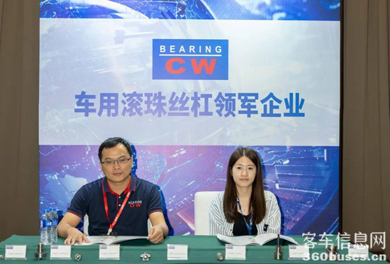 1695800502573820.png 圖片38.png