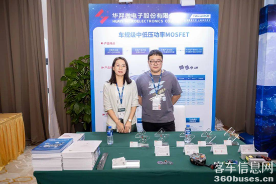 1695800510583302.png 圖片39.png