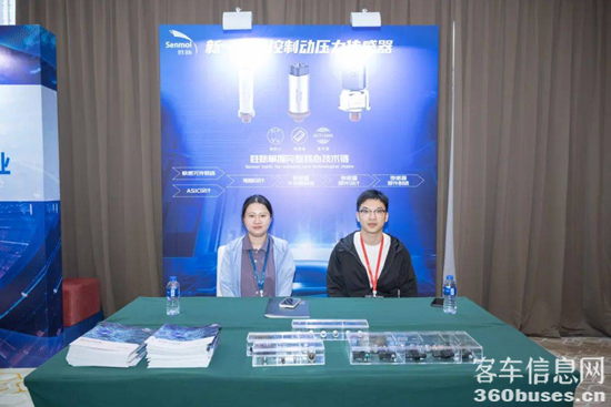 1695800518918149.png 圖片40.png