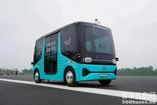 1695860527286160.jpg 5.jpg