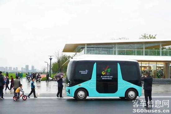 1695860539602959.jpg 7.jpg