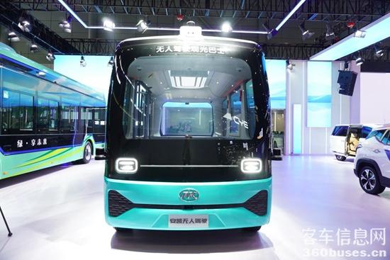 1696644384219510.jpg 11.jpg