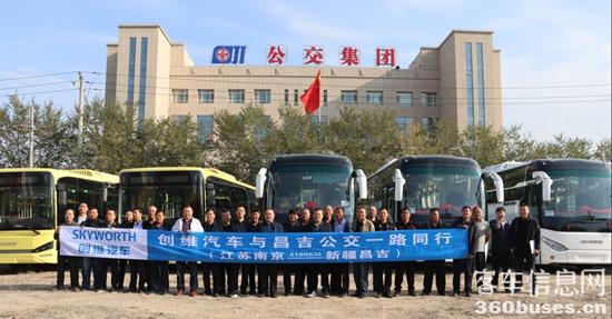 1697424313965705.jpg 2.jpg