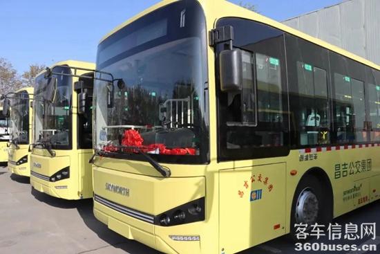 1697424338600777.jpg 5.jpg