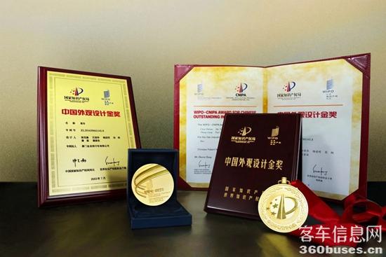 1697505195327630.jpg 3.jpg