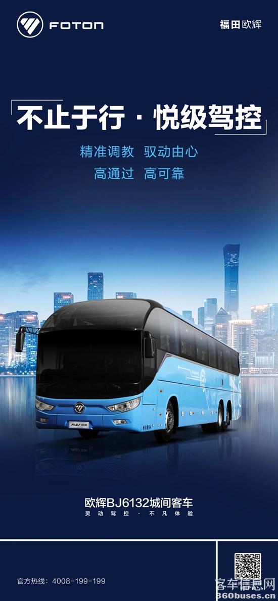 微信圖片_20231018192640.jpg