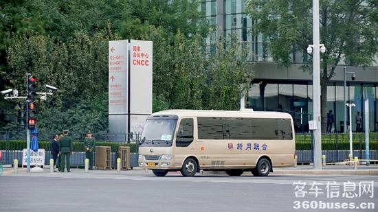 1697765122233856.jpg 4.jpg