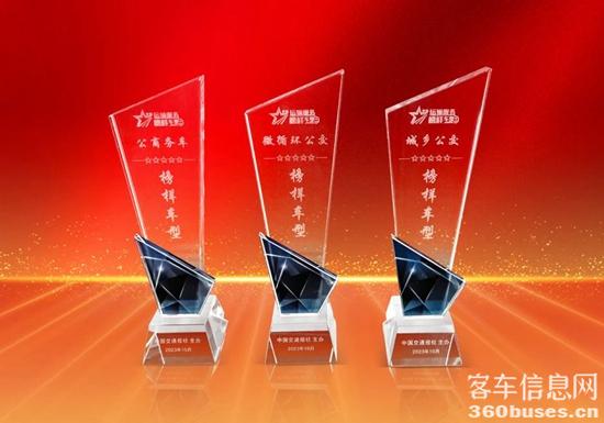 1698128678692513.jpg 1.jpg