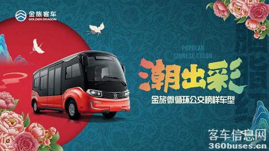 1698128822279458.jpg 3.jpg