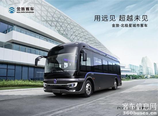 1698128831244999.jpg 4.jpg