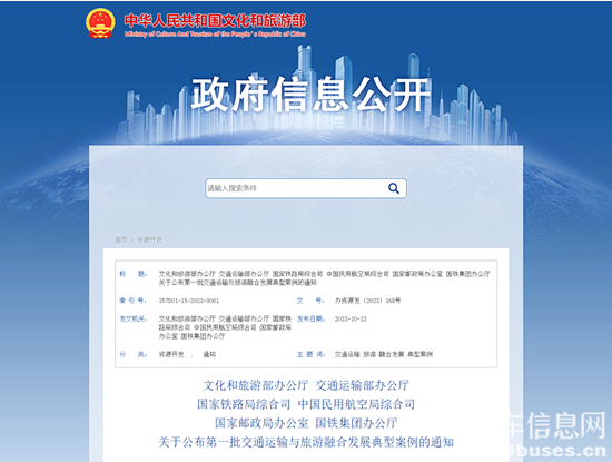 1698284012284185.png 1.png