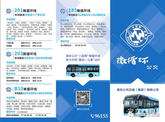 1698629082404996.jpg 3.jpg