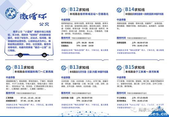 1698629099370261.jpg 4.jpg