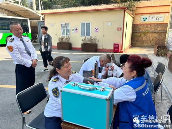 1698629250277961.jpg 1.jpg