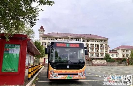 1698892342609792.png 1.webp.png