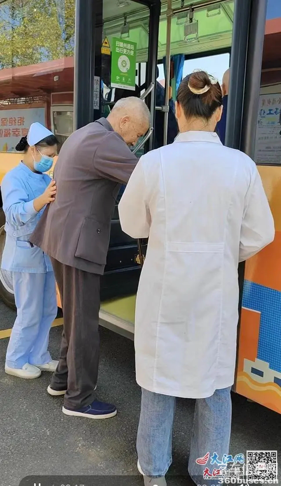 1698892347560408.png 2.webp.png